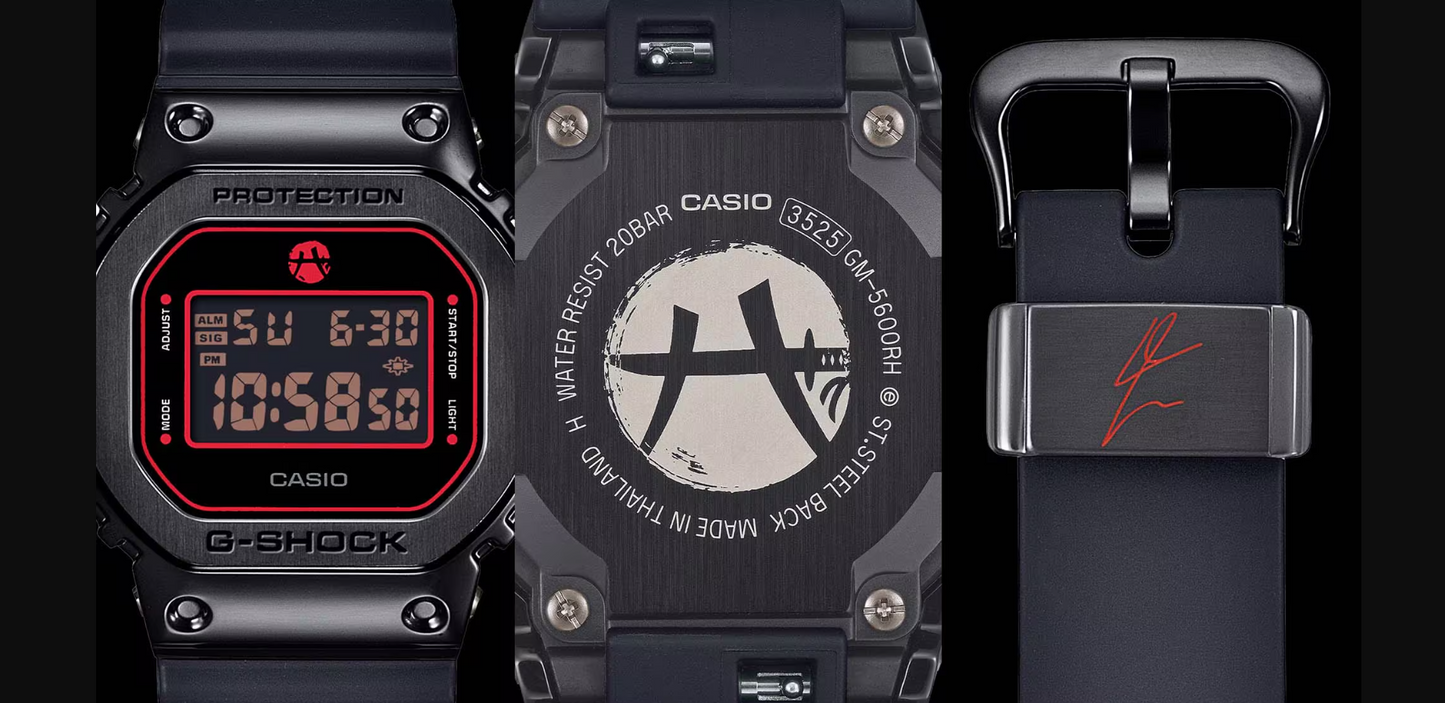 Orologio Casio G-Shock GM-5600RH-1ER